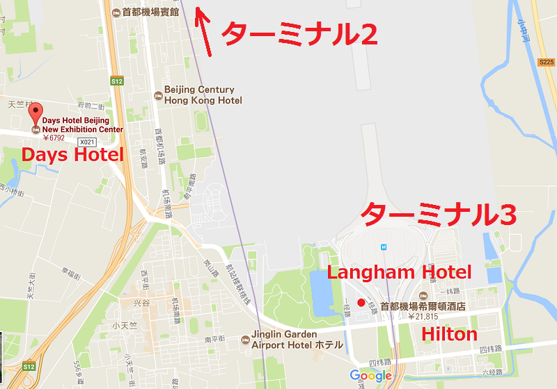 f:id:flyfromrjgg:20170711231207p:plain f:id:flyfromrjgg:20170711231207p:plain
