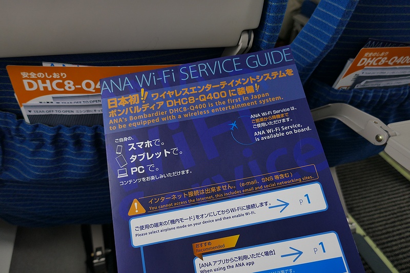 f:id:flyfromrjgg:20170814191710j:plain f:id:flyfromrjgg:20170814191710j:plain