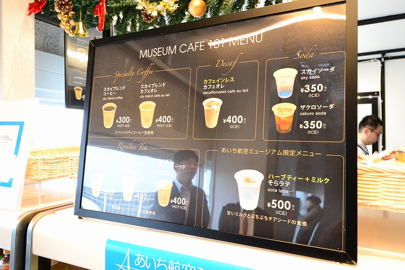 f:id:flyfromrjgg:20171201231435j:plain
