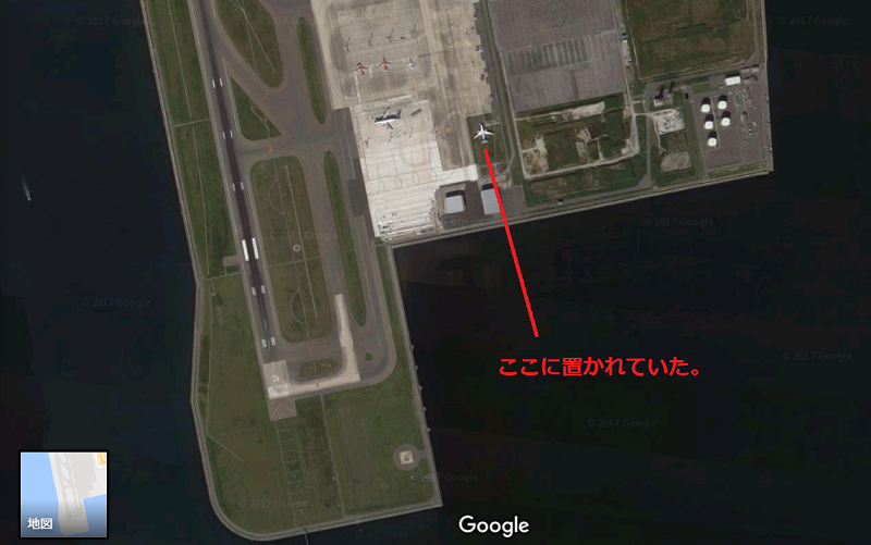 f:id:flyfromrjgg:20171216225638p:plain