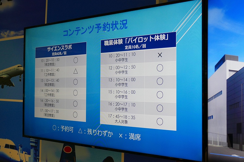 f:id:flyfromrjgg:20180108150555j:plain