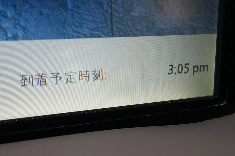 f:id:flyfromrjgg:20180126054559j:plain f:id:flyfromrjgg:20180126054559j:plain