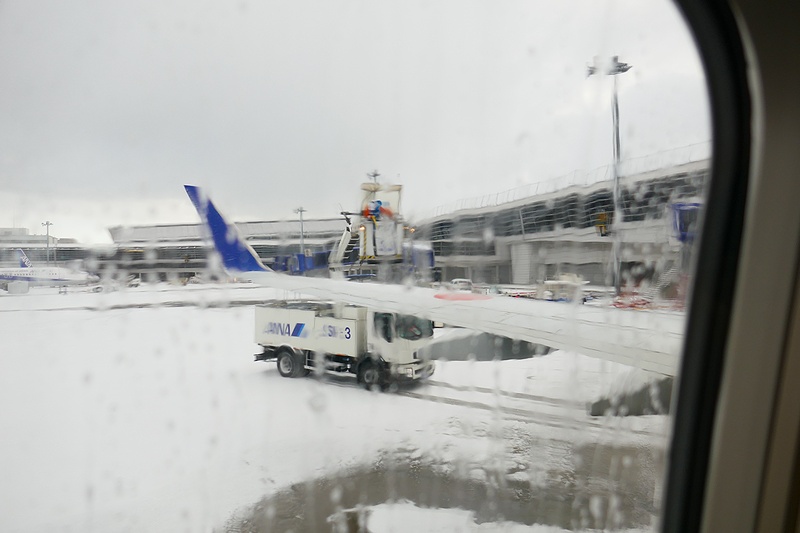 f:id:flyfromrjgg:20180319194908j:plain f:id:flyfromrjgg:20180319194908j:plain