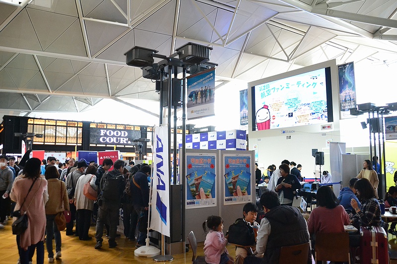 f:id:flyfromrjgg:20180325140456j:plain