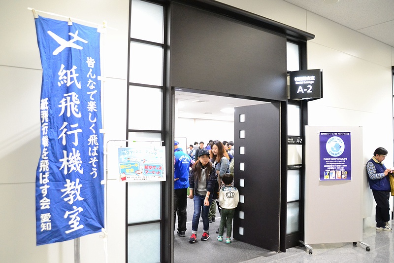 f:id:flyfromrjgg:20180325140612j:plain