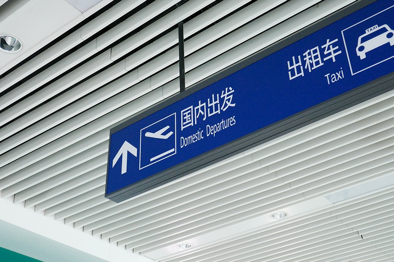 f:id:flyfromrjgg:20180501202512j:plain f:id:flyfromrjgg:20180501202512j:plain