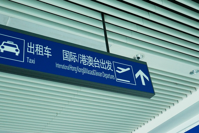 f:id:flyfromrjgg:20180501202517j:plain f:id:flyfromrjgg:20180501202517j:plain