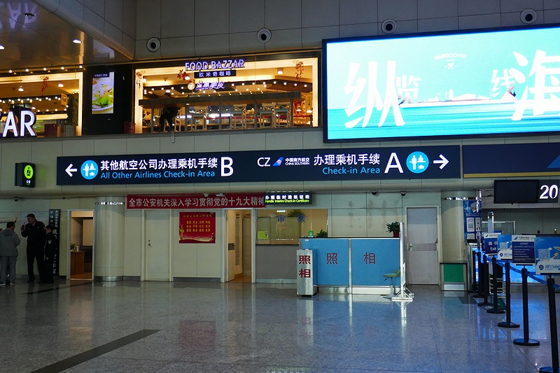 f:id:flyfromrjgg:20180501202522j:plain f:id:flyfromrjgg:20180501202522j:plain