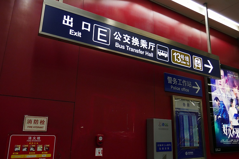 f:id:flyfromrjgg:20180501210811j:plain