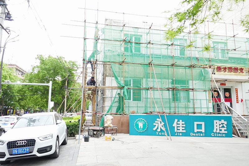 f:id:flyfromrjgg:20180501210825j:plain