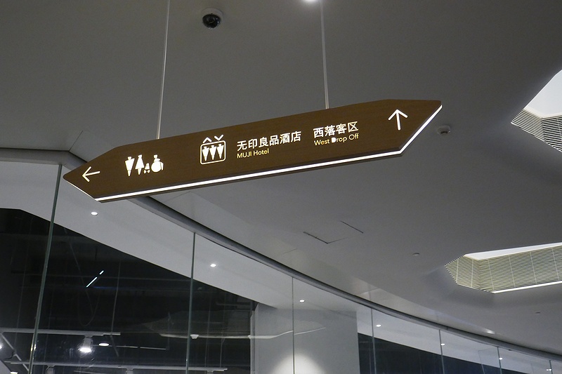 f:id:flyfromrjgg:20180503160850j:plain