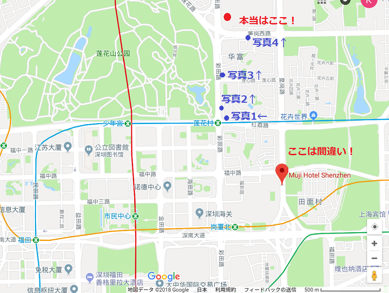 f:id:flyfromrjgg:20180505130658p:plain