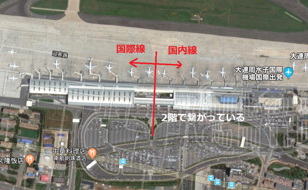 f:id:flyfromrjgg:20180513091618p:plain f:id:flyfromrjgg:20180513091618p:plain