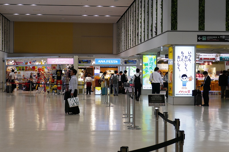f:id:flyfromrjgg:20180621190310j:plain