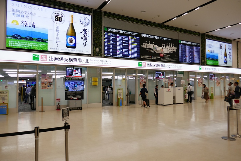 f:id:flyfromrjgg:20180621190419j:plain