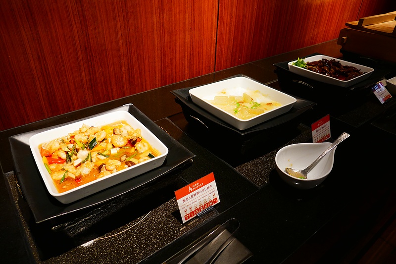 f:id:flyfromrjgg:20180724231329j:plain