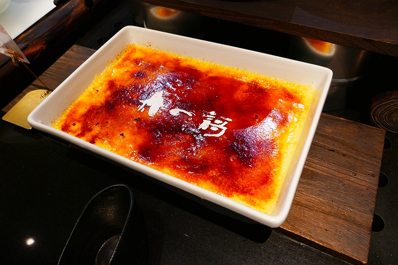 f:id:flyfromrjgg:20180724231352j:plain