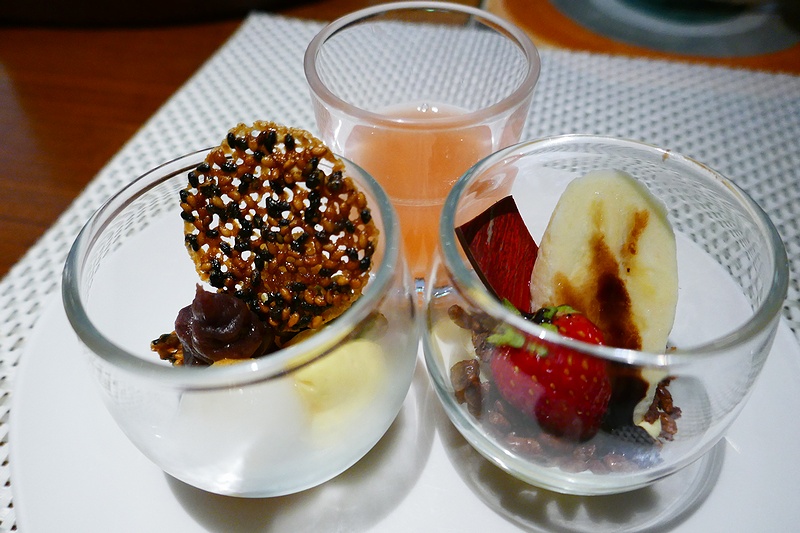 f:id:flyfromrjgg:20180724231410j:plain