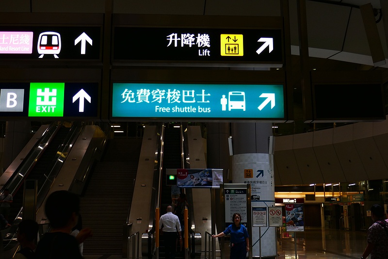 f:id:flyfromrjgg:20180813224228j:plain