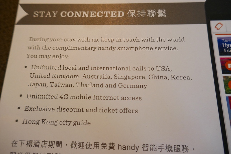 f:id:flyfromrjgg:20180813224624j:plain f:id:flyfromrjgg:20180813224624j:plain