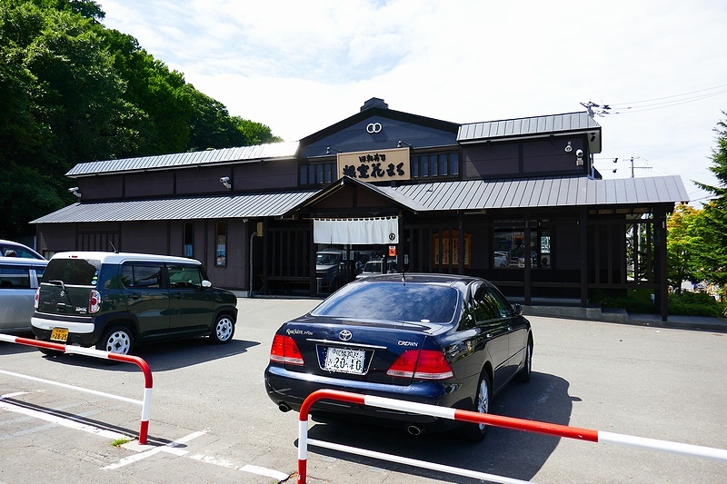f:id:flyfromrjgg:20180828223746j:plain f:id:flyfromrjgg:20180828223746j:plain