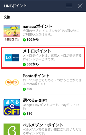 f:id:flyfromrjgg:20180904165438p:plain f:id:flyfromrjgg:20180904165438p:plain