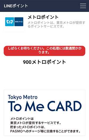 f:id:flyfromrjgg:20180904165449p:plain f:id:flyfromrjgg:20180904165449p:plain