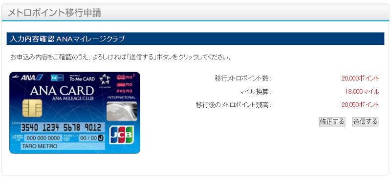 f:id:flyfromrjgg:20180916233655p:plain f:id:flyfromrjgg:20180916233655p:plain