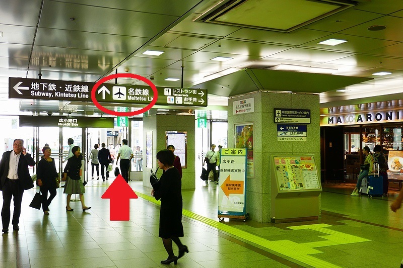 f:id:flyfromrjgg:20180919171306j:plain f:id:flyfromrjgg:20180919171306j:plain