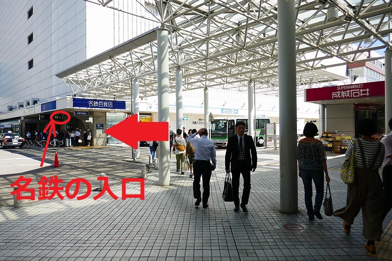 f:id:flyfromrjgg:20180919171308j:plain f:id:flyfromrjgg:20180919171308j:plain