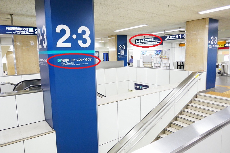 f:id:flyfromrjgg:20180919171317j:plain f:id:flyfromrjgg:20180919171317j:plain