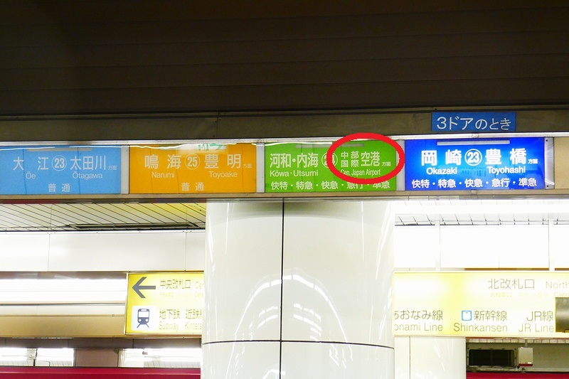 f:id:flyfromrjgg:20180919171322j:plain f:id:flyfromrjgg:20180919171322j:plain