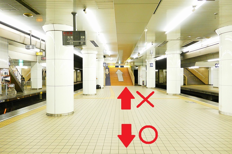 f:id:flyfromrjgg:20180919171331j:plain f:id:flyfromrjgg:20180919171331j:plain