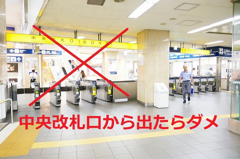 f:id:flyfromrjgg:20180919171333j:plain f:id:flyfromrjgg:20180919171333j:plain