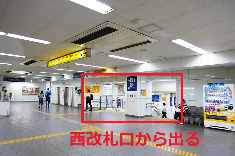 f:id:flyfromrjgg:20180919171334j:plain f:id:flyfromrjgg:20180919171334j:plain