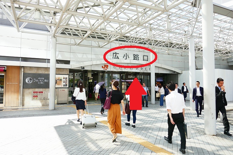 f:id:flyfromrjgg:20180919171346j:plain f:id:flyfromrjgg:20180919171346j:plain