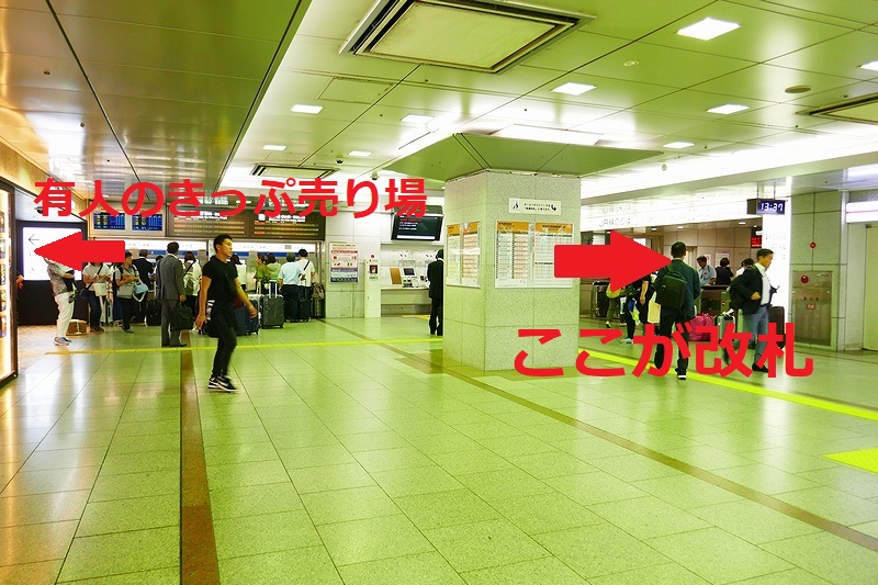 f:id:flyfromrjgg:20180919171348j:plain f:id:flyfromrjgg:20180919171348j:plain