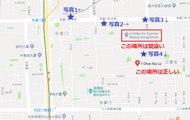 f:id:flyfromrjgg:20181022201022p:plain