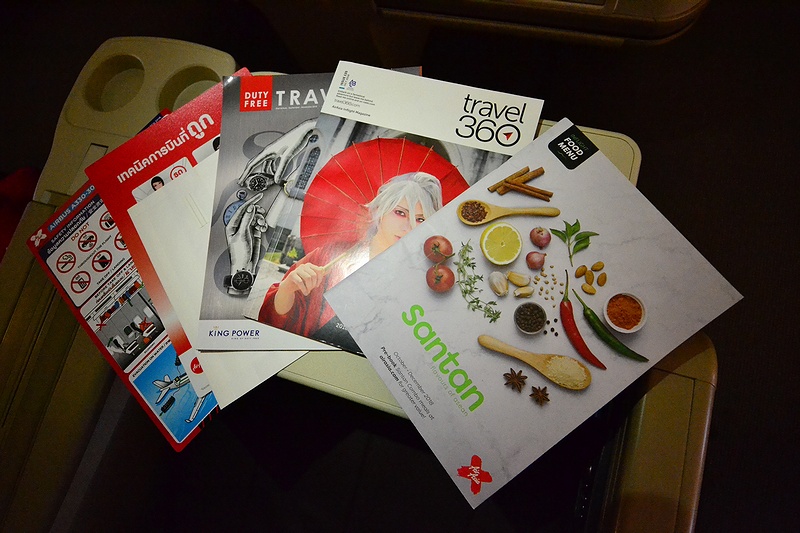 f:id:flyfromrjgg:20181031144926j:plain