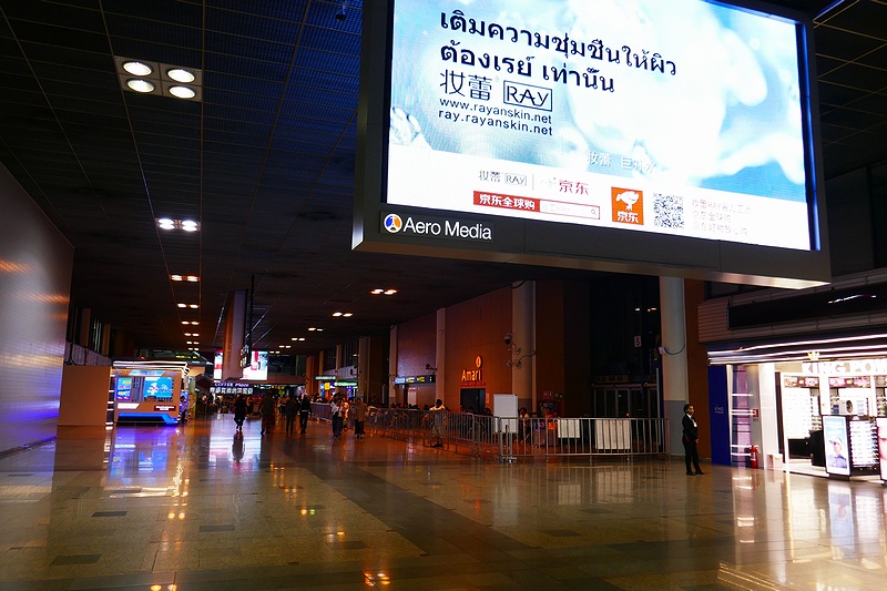 f:id:flyfromrjgg:20181031150734j:plain