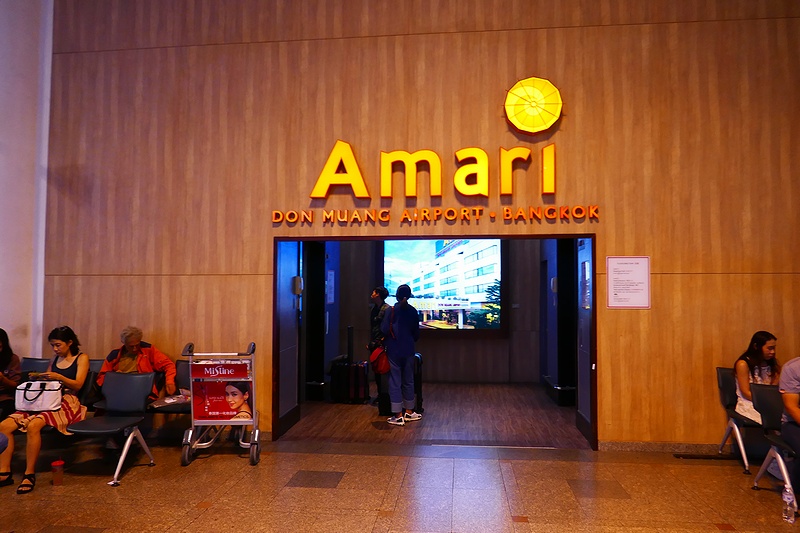 f:id:flyfromrjgg:20181031150739j:plain