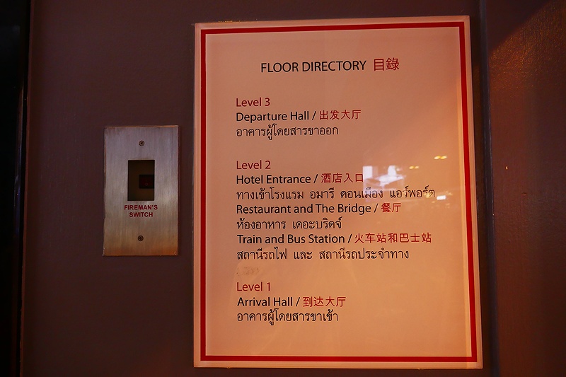 f:id:flyfromrjgg:20181031150742j:plain