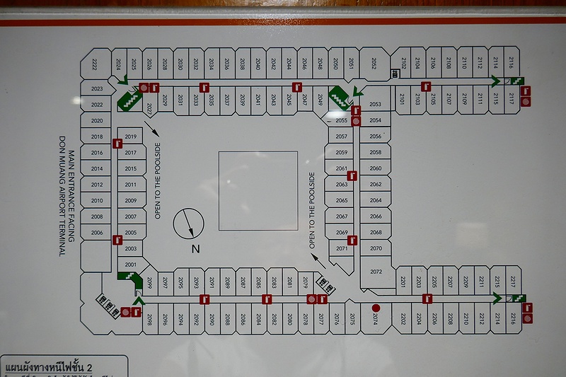 f:id:flyfromrjgg:20181031150906j:plain