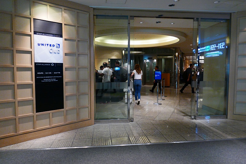 f:id:flyfromrjgg:20181112223635j:plain