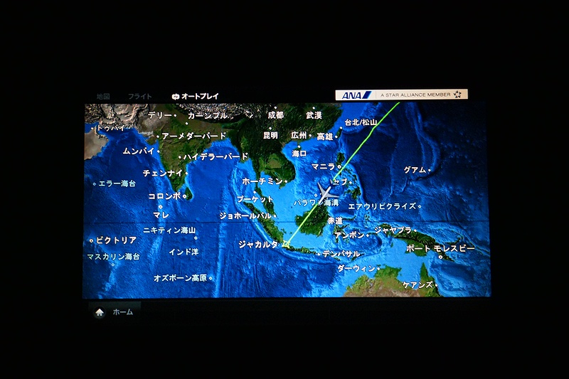 f:id:flyfromrjgg:20181112224057j:plain