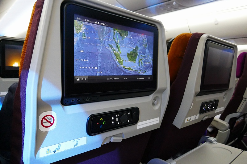 f:id:flyfromrjgg:20181112224815j:plain