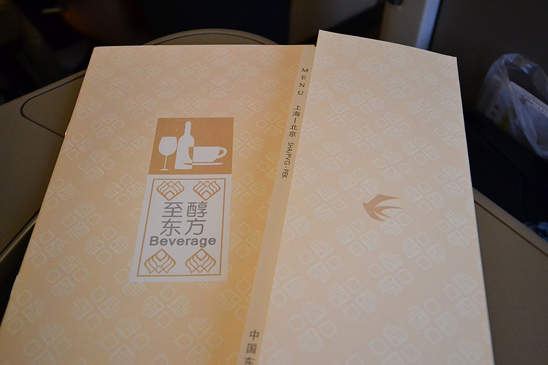 f:id:flyfromrjgg:20190104145242j:plain f:id:flyfromrjgg:20190104145242j:plain