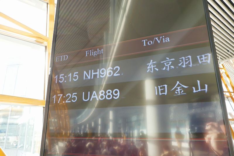 f:id:flyfromrjgg:20190104201542j:plain f:id:flyfromrjgg:20190104201542j:plain