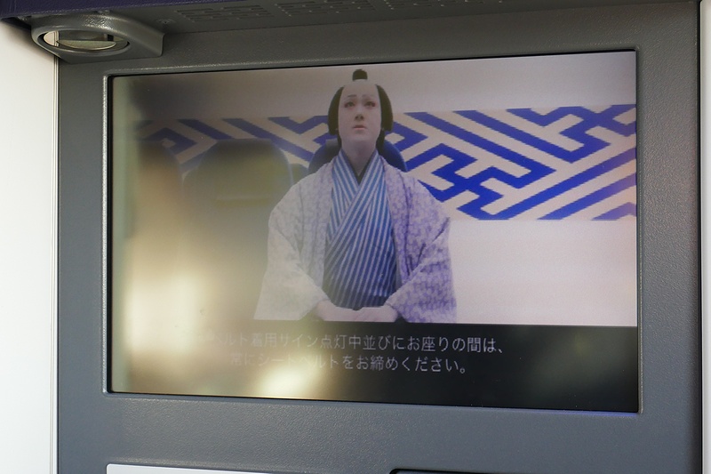 f:id:flyfromrjgg:20190104201649j:plain f:id:flyfromrjgg:20190104201649j:plain