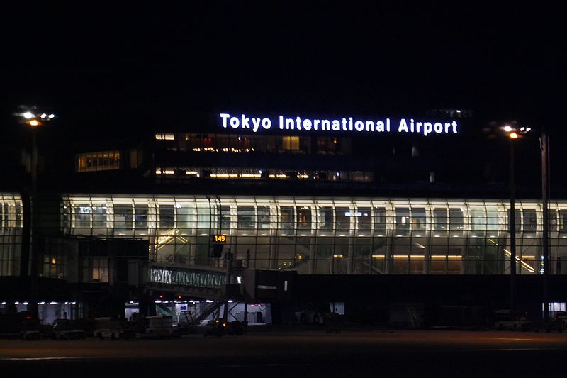 f:id:flyfromrjgg:20190104201749j:plain f:id:flyfromrjgg:20190104201749j:plain